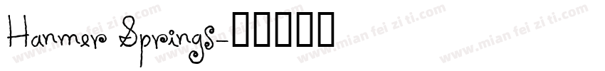 Hanmer Springs字体转换